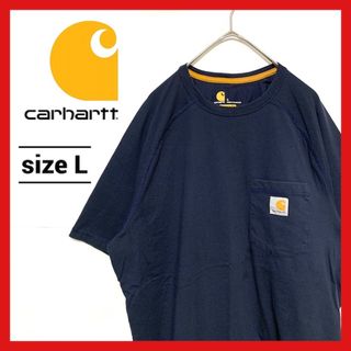 カーハート(carhartt)の90s 古着 カーハート Tシャツ オーバーサイズ ゆるダボ L (Tシャツ/カットソー(半袖/袖なし))