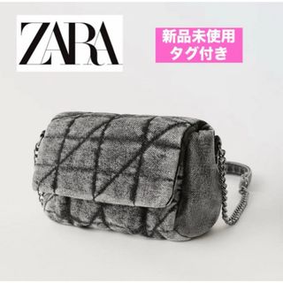 【新品未使用♡タグ付き】ZARAザラ♡デニムショルダーバッグ♡ブラック♡完売品