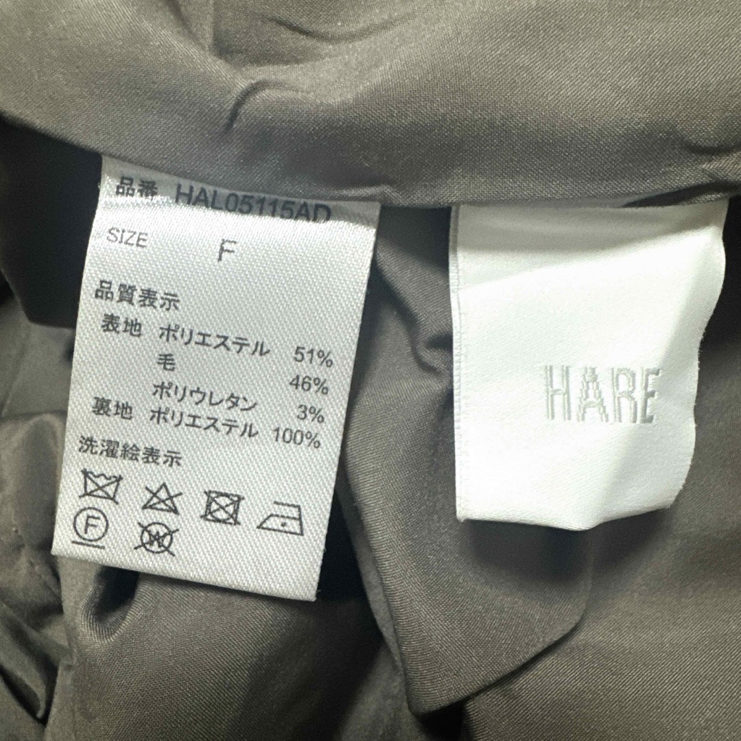 HARE(ハレ)のHARE ハレ　ワイドフレアバックスリットパンツ レディースのパンツ(カジュアルパンツ)の商品写真