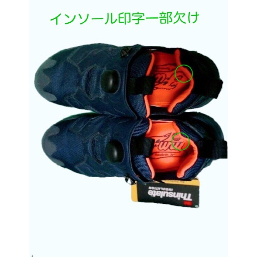 Reebok(リーボック)の美品 REEBOK リーボック ポンプフューリー テック ネイビー オレンジ レディースの靴/シューズ(スニーカー)の商品写真