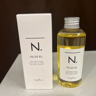 エヌドット(N.（Napla）)のN.ポリッシュオイル　150ml(オイル/美容液)