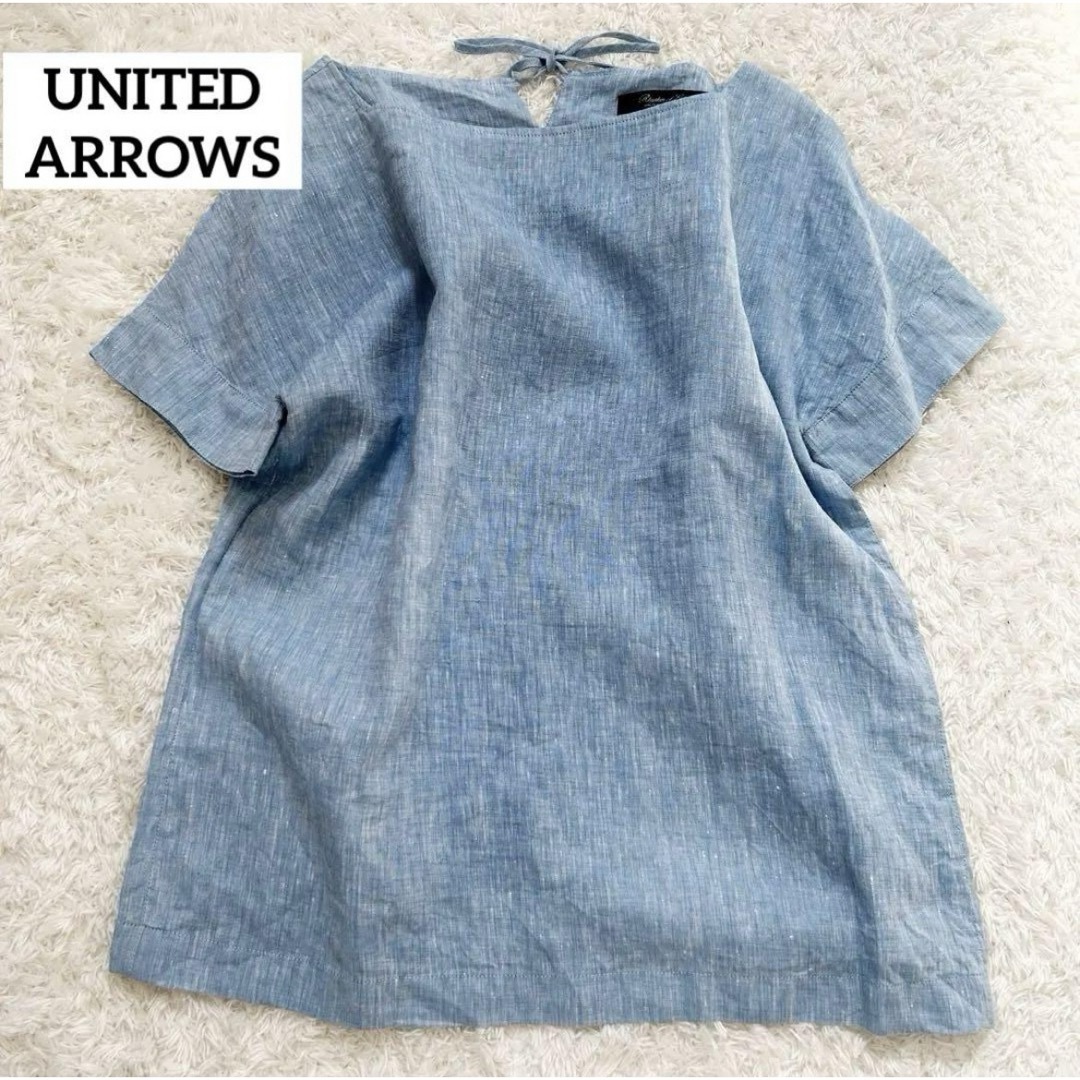 UNITED ARROWS(ユナイテッドアローズ)のユナイテッドアローズ　リネン100% 後ろリボン　カットソー　ブラウス レディースのトップス(カットソー(半袖/袖なし))の商品写真