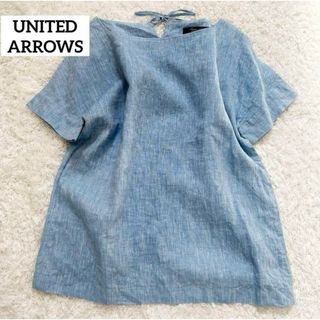 ユナイテッドアローズ(UNITED ARROWS)のユナイテッドアローズ　リネン100% 後ろリボン　カットソー　ブラウス(カットソー(半袖/袖なし))