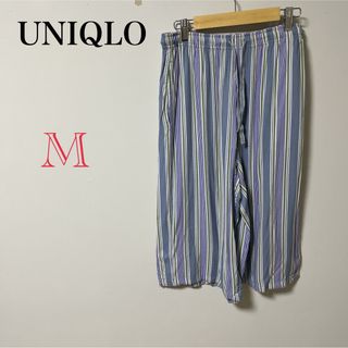 ユニクロ(UNIQLO)の【UNIQLO】レディース　パンツ　ズボン　部屋着　スウェット　ボトムス　ブルー(その他)