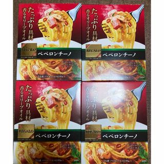 ニップン(ニップン)のレガーロ　パスタソース　ペペロンチーノ(レトルト食品)