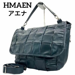 美品 HMAEN アエナ 2way メッセンジャーバッグ パッチワーク レザー(ショルダーバッグ)