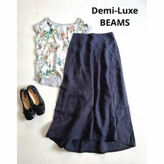 Demi-Luxe BEAMS - Demi-Luxe BEAMS リネン100% フロントタック ロングスカート