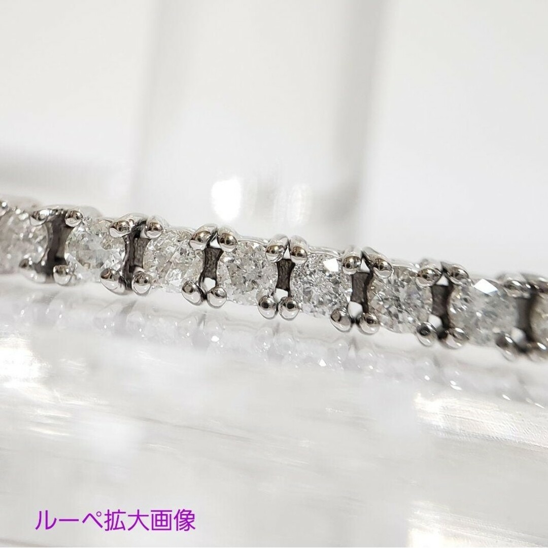 新品☆ K18WG天然ダイヤモンドブレスレット 18cm トータル 1.60ct レディースのアクセサリー(ブレスレット/バングル)の商品写真