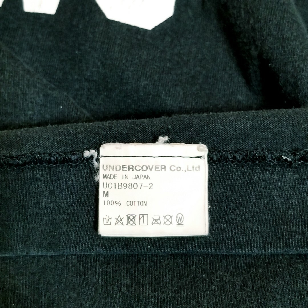 UNDERCOVER(アンダーカバー)の【サイズM】古着　レア　コラボ　HUMAN MADE×UNDER COVER メンズのトップス(Tシャツ/カットソー(半袖/袖なし))の商品写真