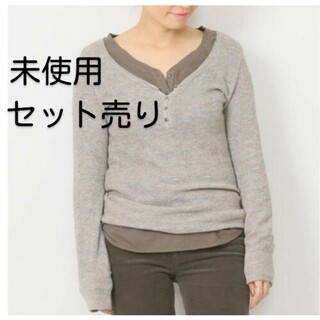 ドゥーズィエムクラス(DEUXIEME CLASSE)の【ベージュ】ワッフル long T＆Henly Long Tシャツ(カットソー(長袖/七分))