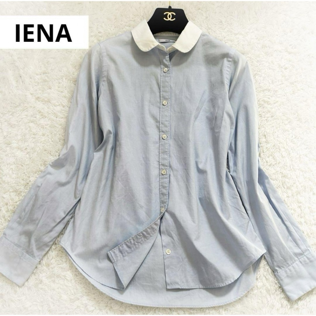 IENA(イエナ)のIENA イエナ　オックスフォードラウンドカラーシャツ　丸襟　ビジネスフォーマル レディースのトップス(シャツ/ブラウス(長袖/七分))の商品写真