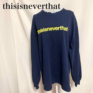 ディスイズネバーザット(thisisneverthat)のディスイズネバーザット　ネイビー　ロンT　M(Tシャツ/カットソー(七分/長袖))