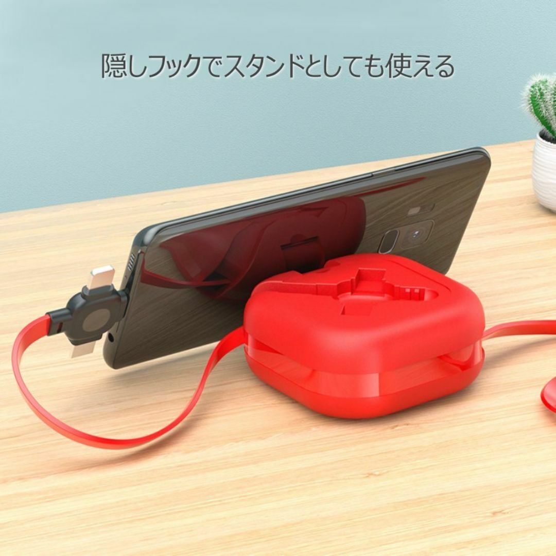 充電器 3in1 Lightning USB-C iPhone f1b スマホ/家電/カメラのPC/タブレット(その他)の商品写真