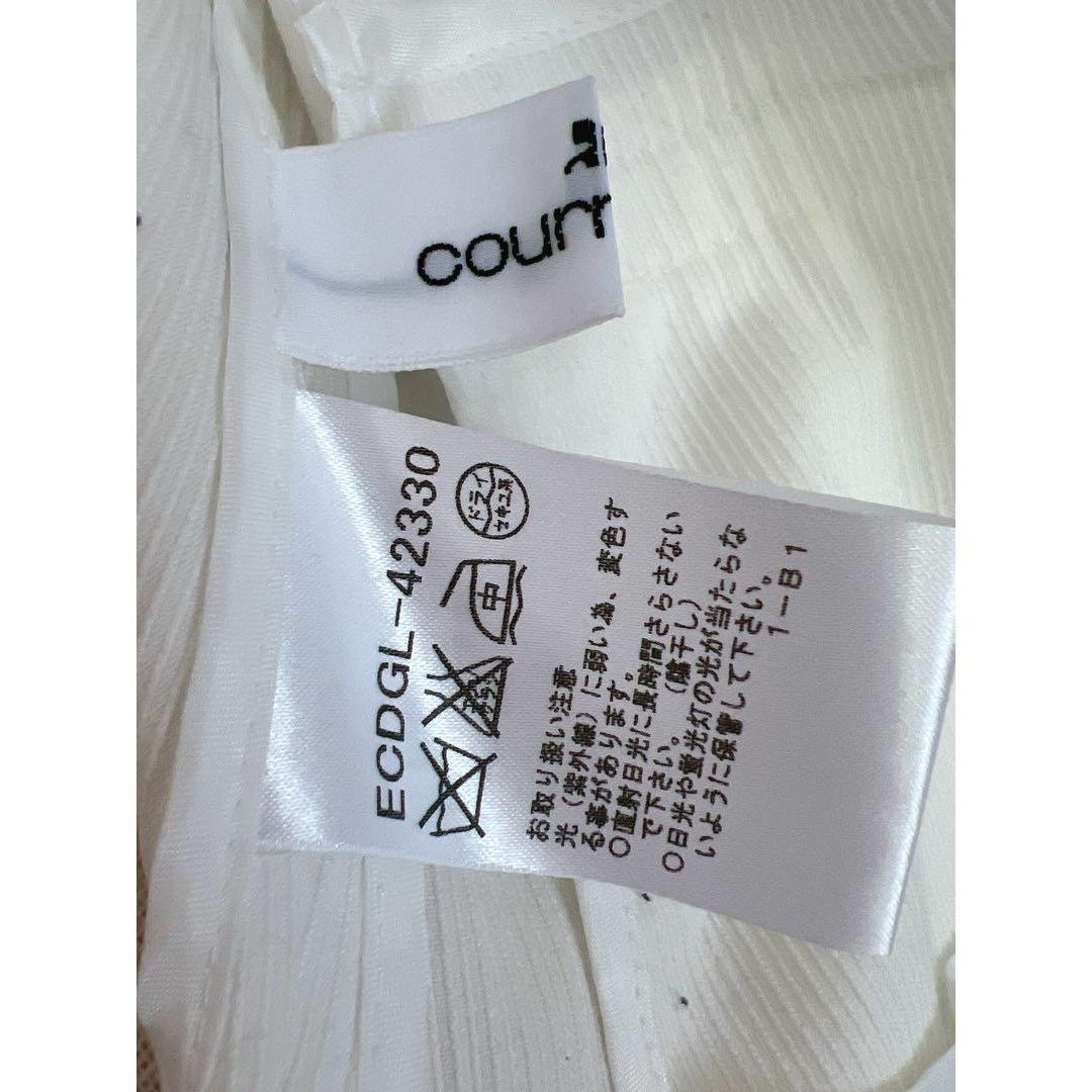 Courreges(クレージュ)のクレージュcourreges きれいめテーラードジャケット 5分袖 ホワイト レディースのジャケット/アウター(テーラードジャケット)の商品写真