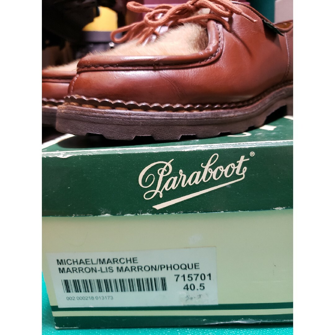 Paraboot(パラブーツ)の【希少・旧タグ】パラブーツ Michael ミカエル フォック　40.5　箱付き メンズの靴/シューズ(ドレス/ビジネス)の商品写真