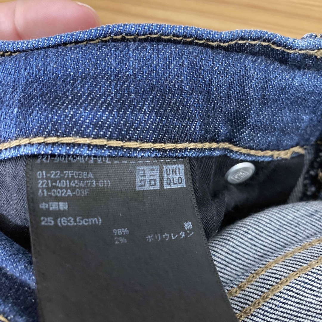 UNIQLO(ユニクロ)のUNIQLO jeans  ユニクロデニムズボン　25インチ レディースのパンツ(デニム/ジーンズ)の商品写真