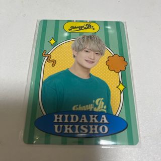 美少年 浮所飛貴 プロフィールカード(アイドルグッズ)