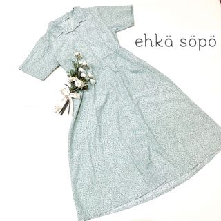 ehka sopo - エヘカソポ　ロングワンピース  グリーン　花柄　シャツワンピ　ロング丈　マキシ丈