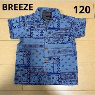 ブリーズ(BREEZE)のBREEZE アロハシャツ　バンダナ柄　トップス　ブルー　120cm　男の子(Tシャツ/カットソー)