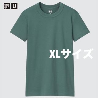 ユニクロ(UNIQLO)のUNIQLO U  Tシャツ(Tシャツ(半袖/袖なし))