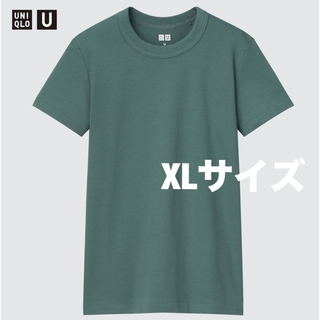 UNIQLO - UNIQLO U  Tシャツ