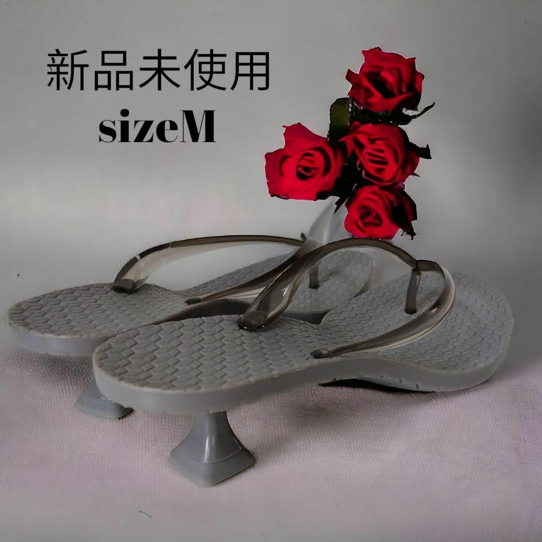 新品/Mサイズ トングサンダル レディース サンダル ミュール　グレー レディースの靴/シューズ(サンダル)の商品写真
