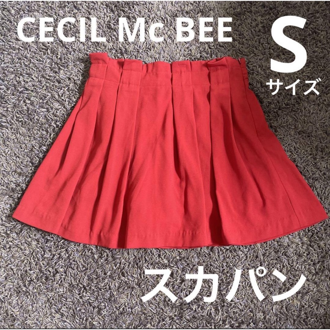 CECIL McBEE(セシルマクビー)のCECIL Mc BEE パンツ付きスカート 赤 Sサイズ レディースのパンツ(キュロット)の商品写真