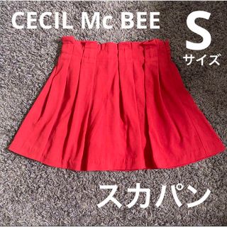 セシルマクビー(CECIL McBEE)のCECIL Mc BEE パンツ付きスカート 赤 Sサイズ(キュロット)