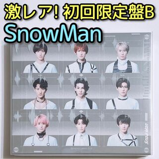 スノーマン(Snow Man)のSnowMan Snow Labo. S2 初回限定盤B CD ブルーレイ(ポップス/ロック(邦楽))