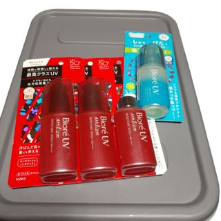 ビオレ UVアスリズム プロテクトミスト70ml×2個＋詰め込み（青はオマケ）(日焼け止め/サンオイル)