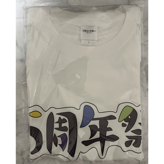 五等分の花嫁 × 中野区 五周年祭  Tシャツ  Lサイズ(その他)