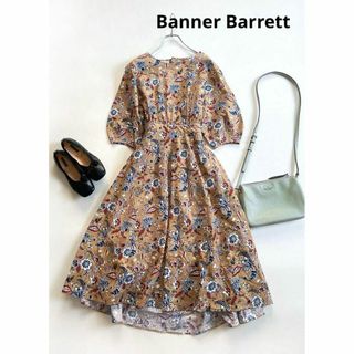 バナーバレット(Banner Barrett)のバナーバレット  ボタニカルフラワープリント バックスリット ロングワンピース(ロングワンピース/マキシワンピース)