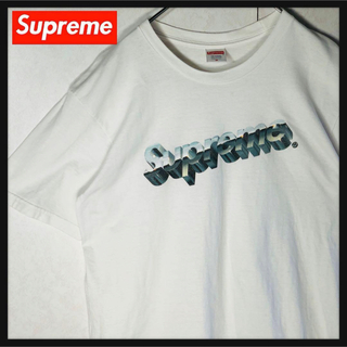 シュプリーム(Supreme)の【人気デザイン】シュプリーム メタルロゴ Mサイズ 定番カラー 白 ホワイト(Tシャツ/カットソー(半袖/袖なし))