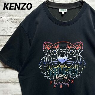 ケンゾー(KENZO)の【人気のLサイズ】ケンゾー　タイガー　レア　人気モデル　半袖Ｔシャツ(Tシャツ/カットソー(半袖/袖なし))
