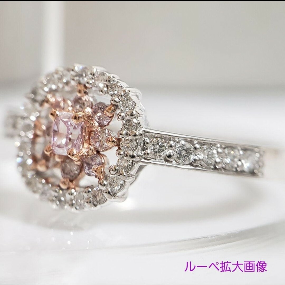 新品☆ PT天然ピンクダイヤモンドリング  AGTソーティング付 13号 レディースのアクセサリー(リング(指輪))の商品写真