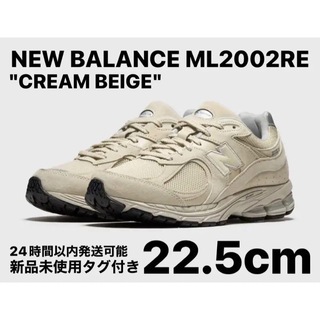 ナイキ(NIKE)のNEW BALANCE ML2002RE "CREAM BEIGE" 22.5(スニーカー)
