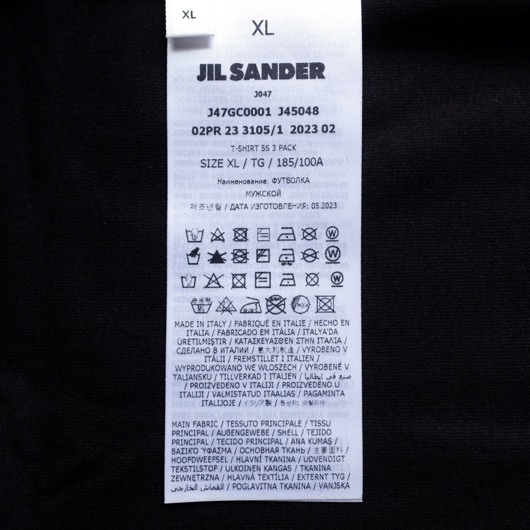 Jil Sander(ジルサンダー)の新品正規品 23aw Jil Sander+ 3パック Tシャツ ブラック XL メンズのトップス(Tシャツ/カットソー(半袖/袖なし))の商品写真