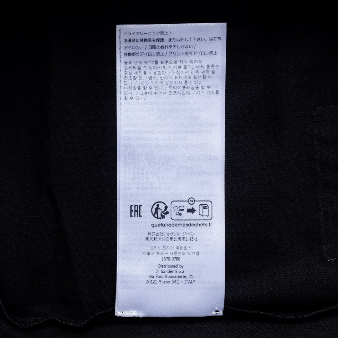 Jil Sander(ジルサンダー)の新品正規品 23aw Jil Sander+ 3パック Tシャツ ブラック XL メンズのトップス(Tシャツ/カットソー(半袖/袖なし))の商品写真