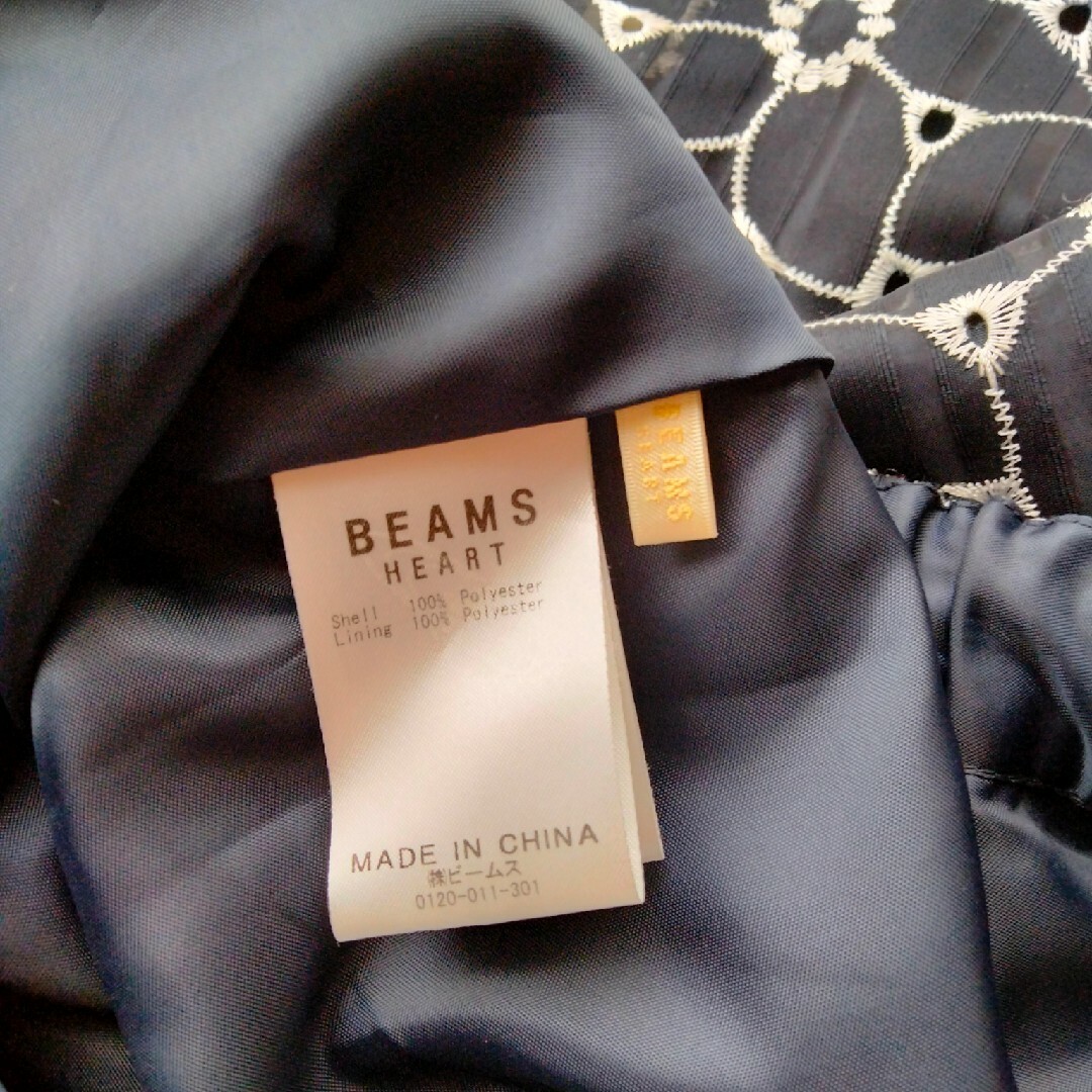 BEAMS(ビームス)の美品！ビームスハート上質刺繍スカート レディースのスカート(ひざ丈スカート)の商品写真
