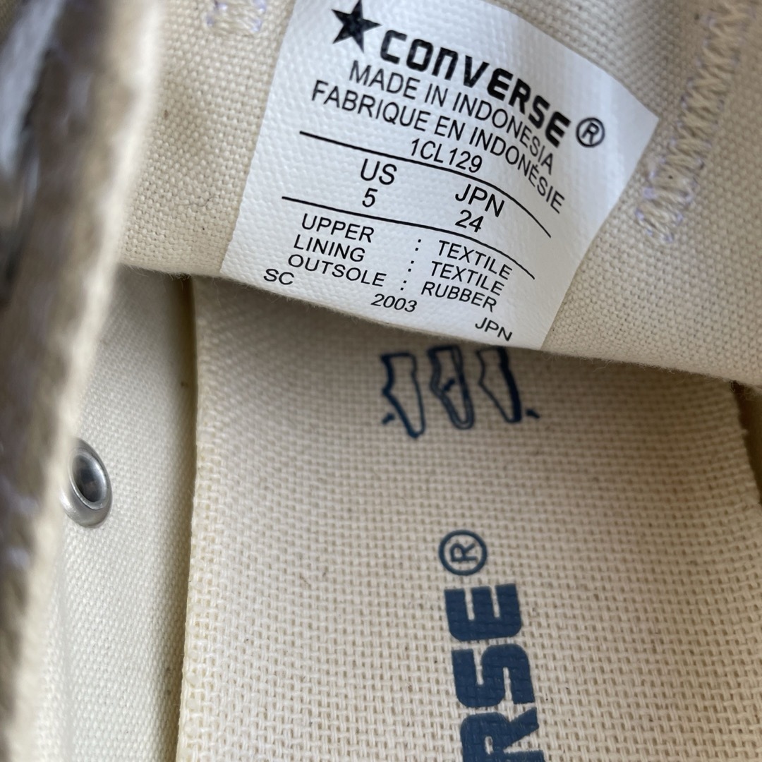 CONVERSE(コンバース)のコンバーススニーカー レディースの靴/シューズ(スニーカー)の商品写真