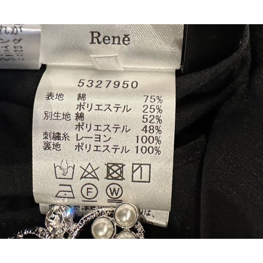 René(ルネ)のご専用です　Rene♡ 2023年 ワンピース“Lady Check” レディースのワンピース(ロングワンピース/マキシワンピース)の商品写真