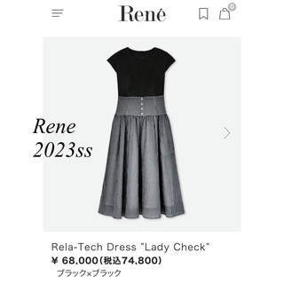ルネ(René)のご専用です　Rene♡ 2023年 ワンピース“Lady Check”(ロングワンピース/マキシワンピース)