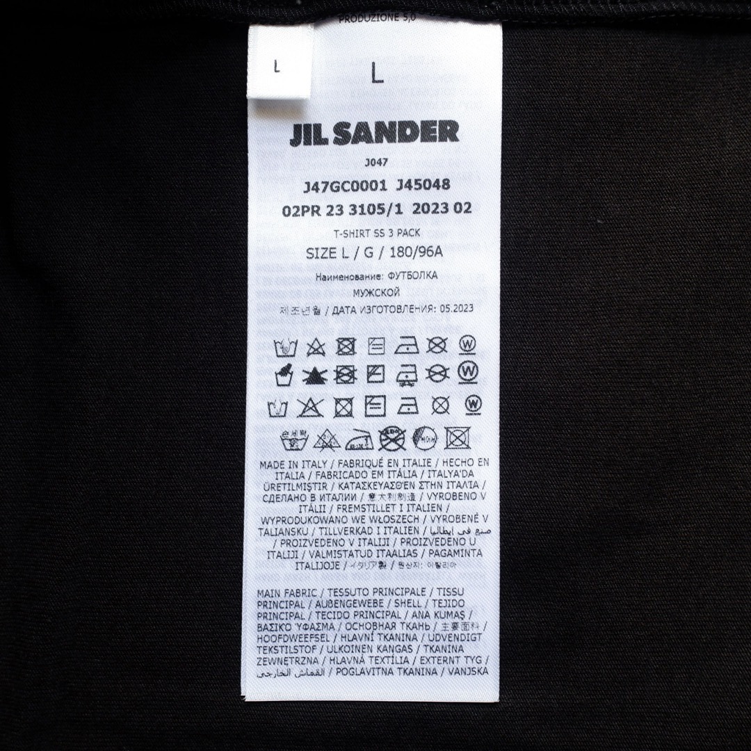 Jil Sander(ジルサンダー)の新品正規品 23aw Jil Sander+ 3パック Tシャツ ブラック L メンズのトップス(Tシャツ/カットソー(半袖/袖なし))の商品写真