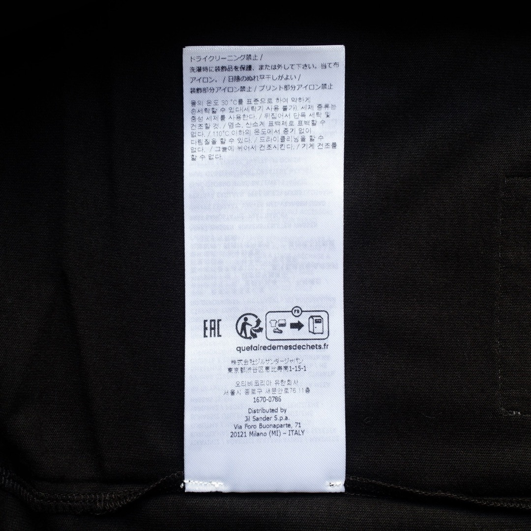 Jil Sander(ジルサンダー)の新品正規品 23aw Jil Sander+ 3パック Tシャツ ブラック L メンズのトップス(Tシャツ/カットソー(半袖/袖なし))の商品写真