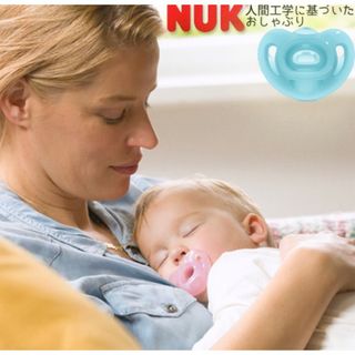 海外限定　NUK ヌーク おしゃぶり 6～18ヶ月用 1個　クリアピンク(その他)