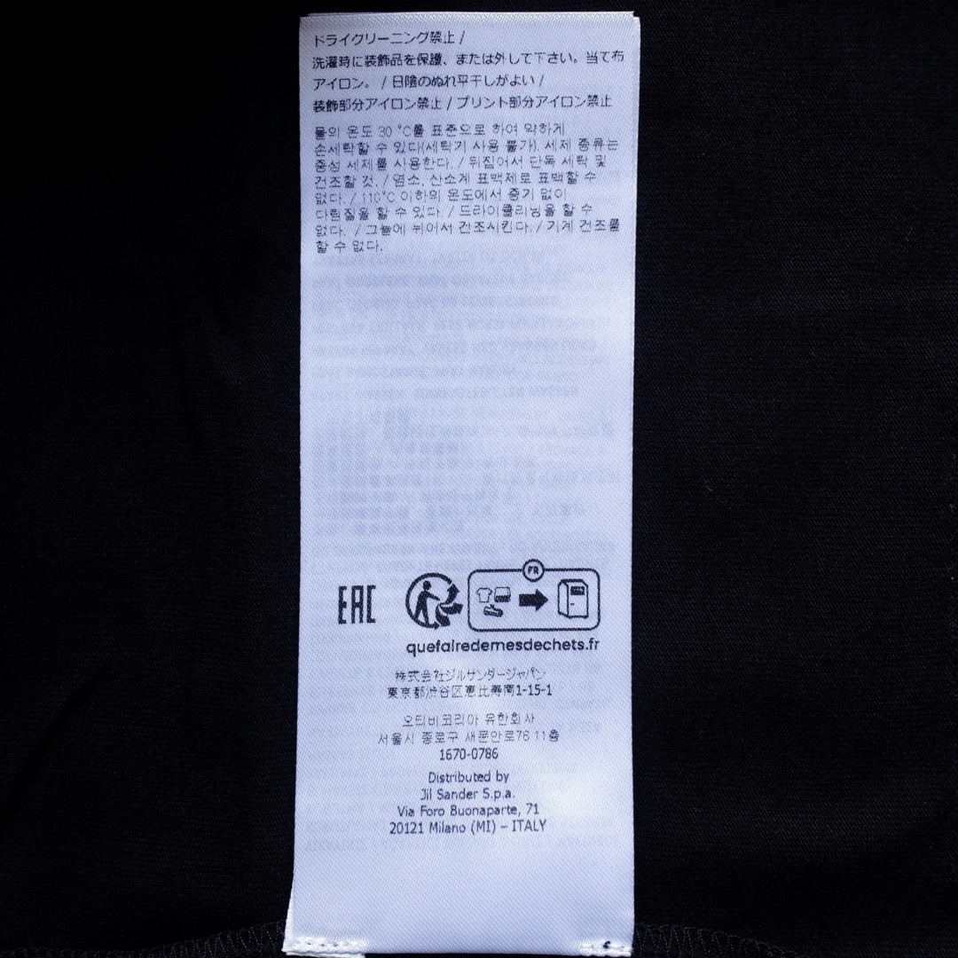 Jil Sander(ジルサンダー)の新品正規品 23aw Jil Sander+ 3パック Tシャツ ブラック M メンズのトップス(Tシャツ/カットソー(半袖/袖なし))の商品写真