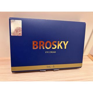 新品未開封！BROSKY BIO BR EYE CREAM ブロスキー(美容液)