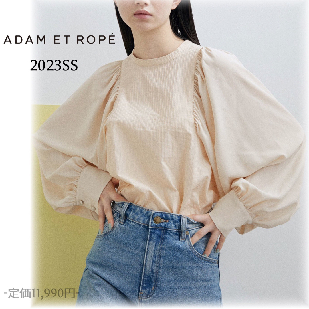 AER ADAM ET ROPE(アダムエロペ)の【WEB限定】アダムエロぺ 23SS シアーボリュームスリーブブラウス キナリ レディースのトップス(シャツ/ブラウス(長袖/七分))の商品写真