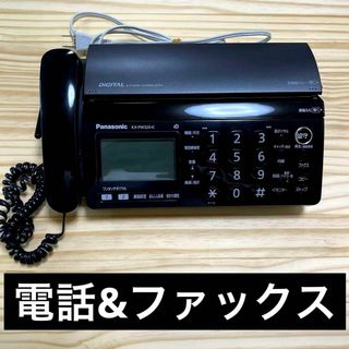 Panasonic - 美品 パナソニック 電話 ファックス KX-PW320-K Panasonic