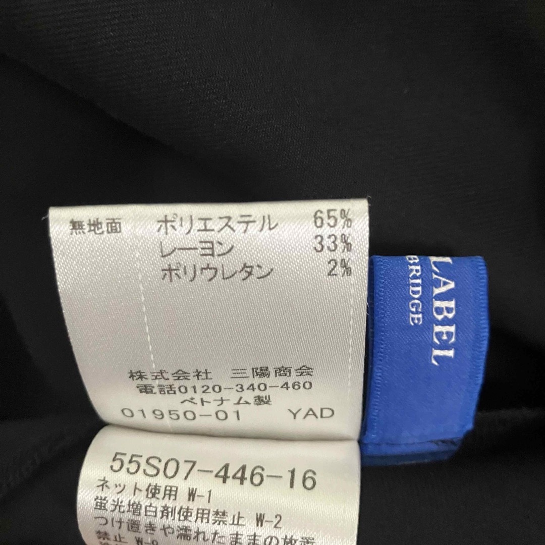 BLUE LABEL CRESTBRIDGE(ブルーレーベルクレストブリッジ)のブルーレーベルクレストブリッジ　ロング丈　チェックリバーシブルスカート　34 赤 レディースのスカート(ロングスカート)の商品写真